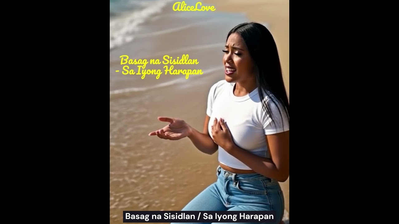 Basag na Sisidlan - Sa Iyong Harapan I Awit ng panalangin