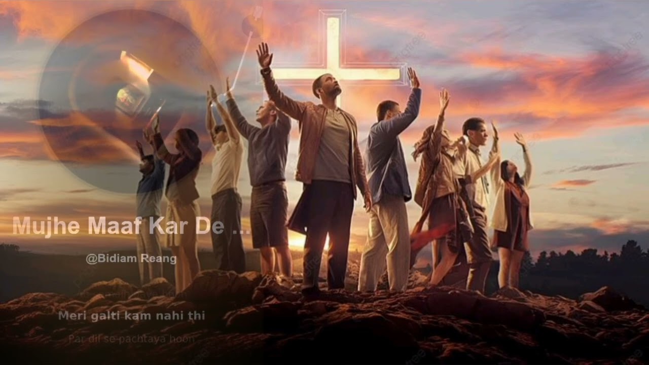 Mujhe maaf kar de Prabhu/Hindi gospel songs 2026