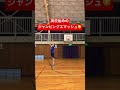 【バドミントン】高校始めのジャンピングスマッシュ！！#Shorts