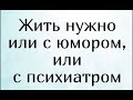 GS4763 «Первое стандартное письмо: ответ – «виновна» 2ч (Урок№167)