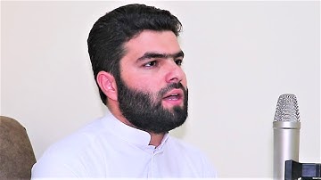 أواخر سورة البقرة للقارئ بيشوا قادر الكردي