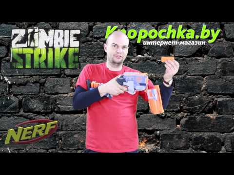 Бластер Нерф Зомби СлэджФайр Hasbro A4326 NERF Zombie Strike