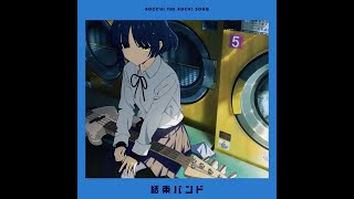 Cobalt Memories / VTuber nanda ga Haishin Kiriwasuretara Densetsu ni Natteta