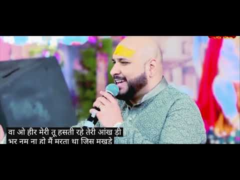 Keshari Song in Bageshwar Dham #B Praak# #song