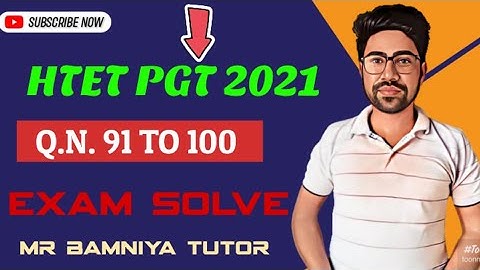 HTET PGT 2021 || Q. NO.91 TO 100 ||Solved exam paper #pgt #pgtmaths #htet
