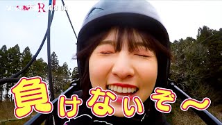 声優・田中美海、高速ジップラインに挑戦　「ゾンビランドサガ」体当たり企画 「ゾンビランドサガ リベンジ～体感PV～」解禁！