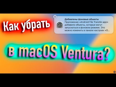 Видео: Как поделиться папкой XP Way в Windows Vista