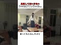 実際に起きたこと