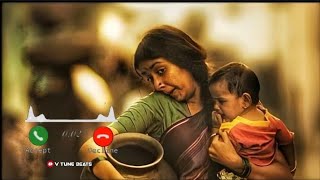 KGF Ringtone 💕 || KGF Mom Theme || Best Ringtone 2026 | Maa ringtone | Mother Ringtone |MP3 Ringtone