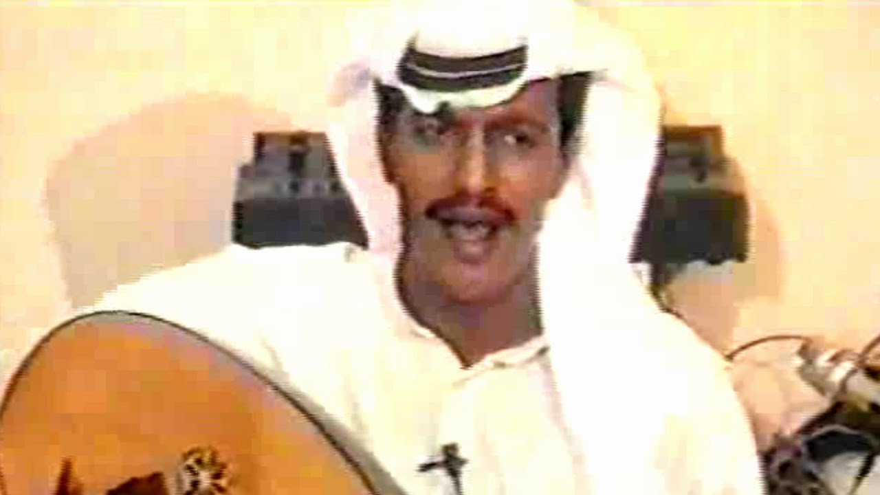 جمال الراشد 1988/7/12م