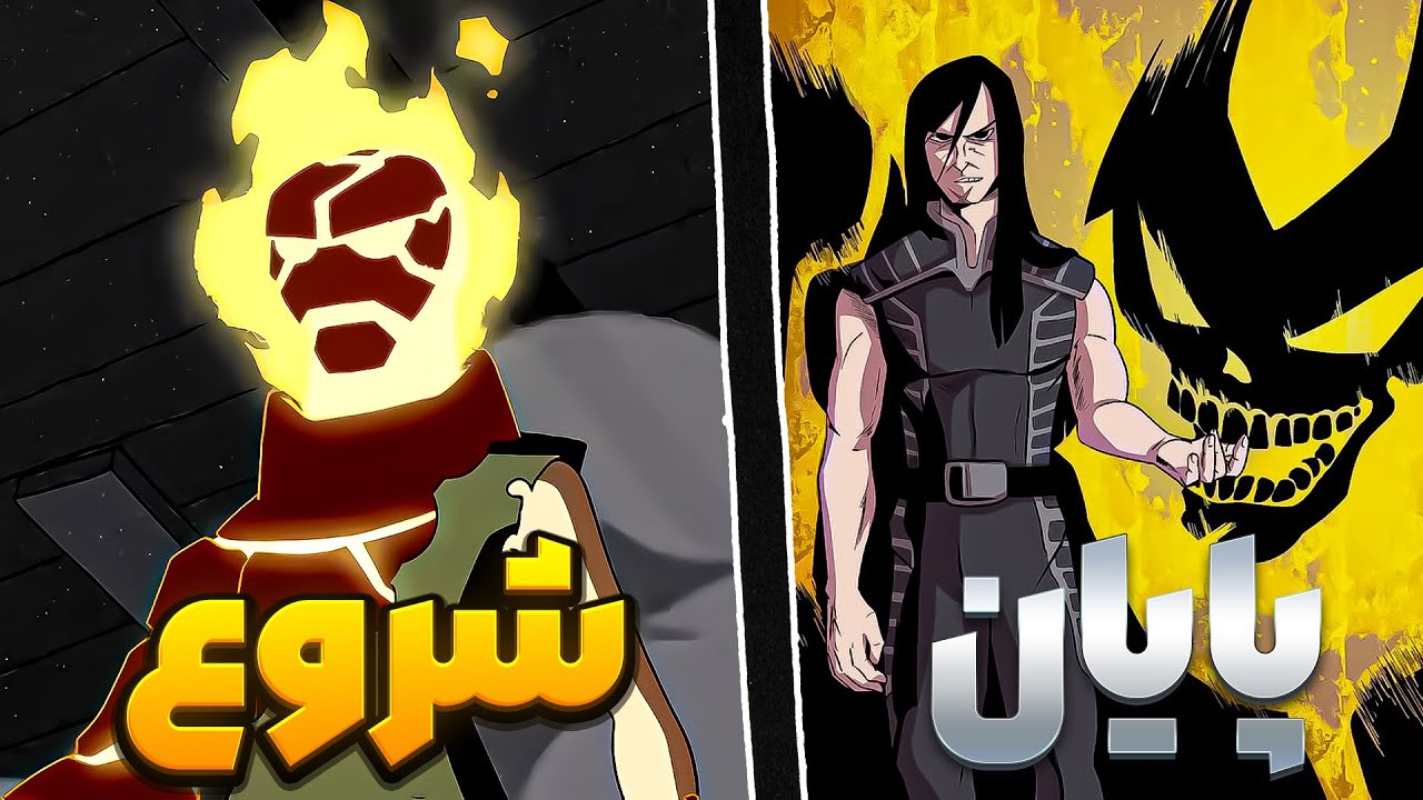 کوین در بن تن چه گذشته‌ای داشته؟ | Kevin 11