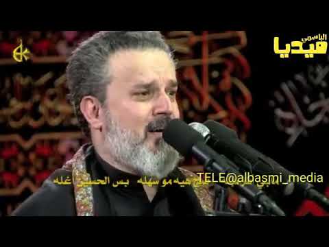 مقطع رائع من قصيدة وليدي القمر 