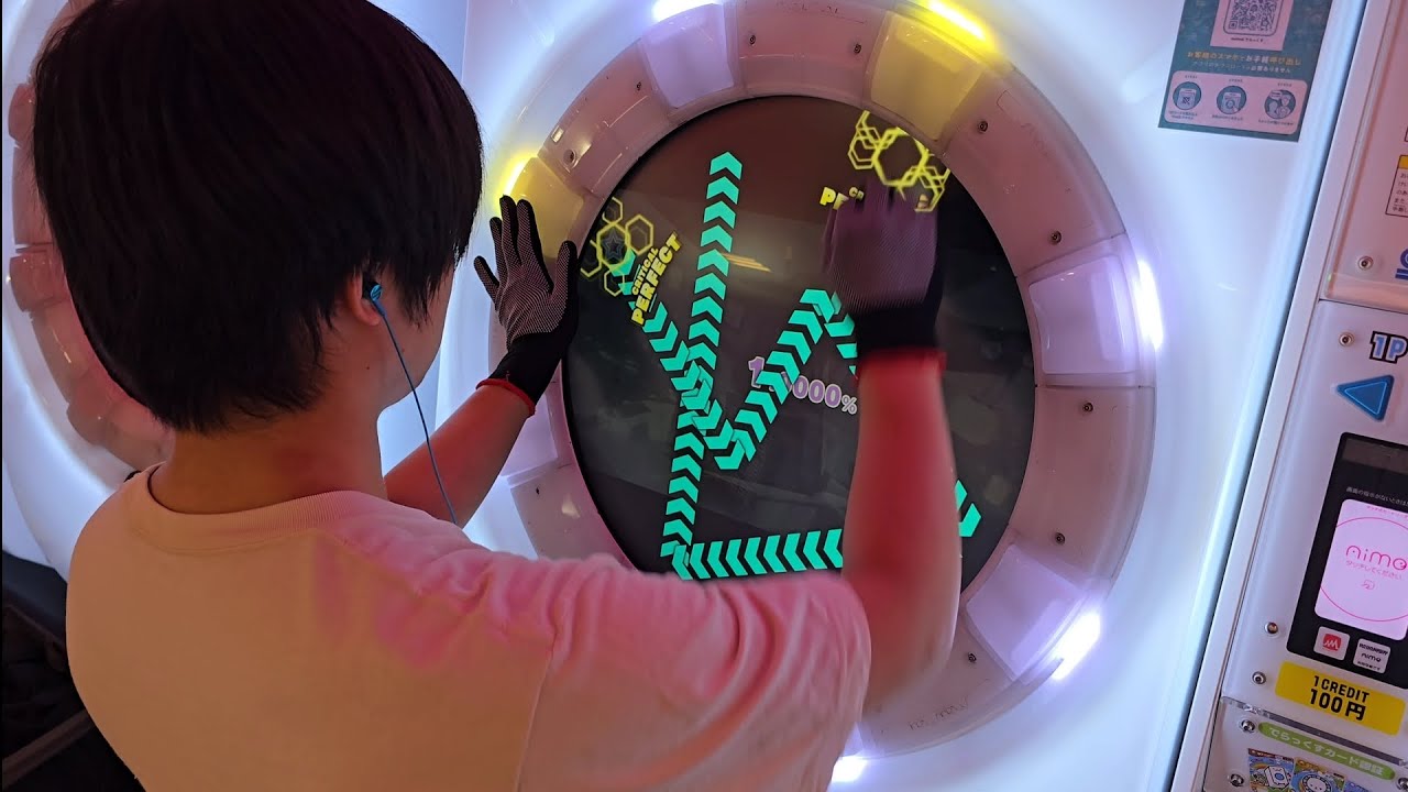 【maimai】False Amber EXPERT でらっくす譜面 理論値AP