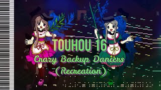 Touhou 16 - Crazy Backup Dancers (Recreation) - [MIDI]
