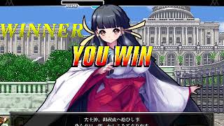 Maori Kasuga Me Vs Miyako Again