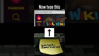 How to beat sml wiki