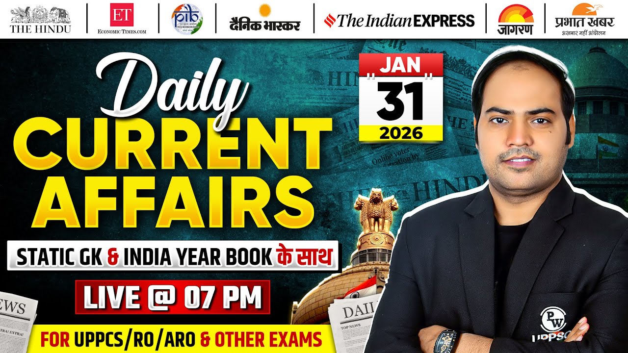 Current Affairs Today 🔥| 31 Jan Daily Current Affairs 2026 by Imran Sir for UPPCS & RO/ARO |PW UPPCS