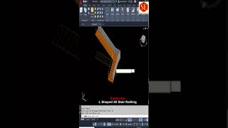 3D Stair Railing. #shorts