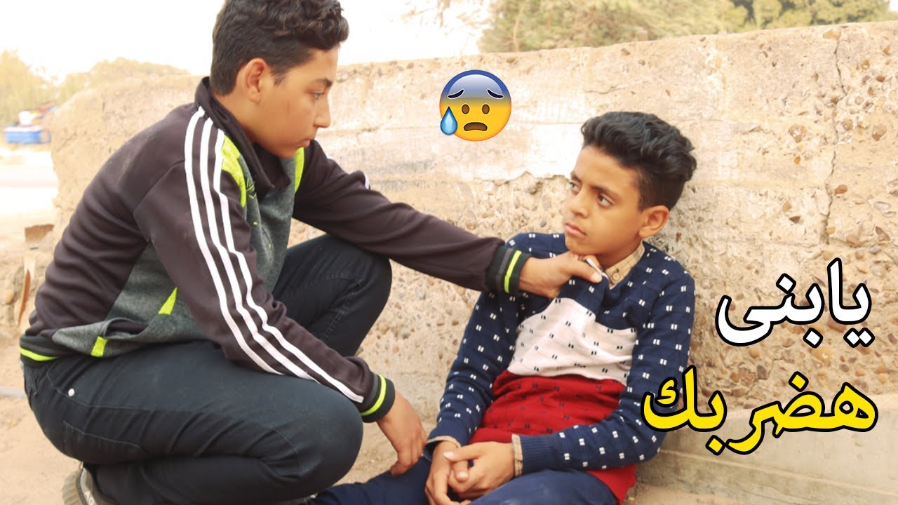 ولد اثبت شجاعته امام اخوه الكبير .. اندهاش غير طبيعي 😮