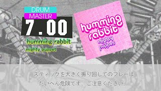 GITADORA humming rabbit (MAS-D)