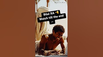 Kahani Hazrat Bilal (R.A.) Ki | #islamic #shorts