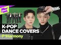 4세대 아이돌 모음.zip만든 P1Harmony | SKZ LESSERAFIM TXT ATEEZ NewJeans |cover dance medley COUNTDANCE |카운트댄스