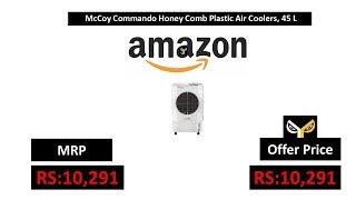 mccoy commando air cooler price