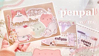 🐈 penpal with me /ᐠ. ｡.ᐟ\ᵐᵉᵒʷˎˊ˗ // cat theme letter (asmr+lofi)