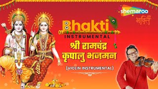 Watch on YouTube
