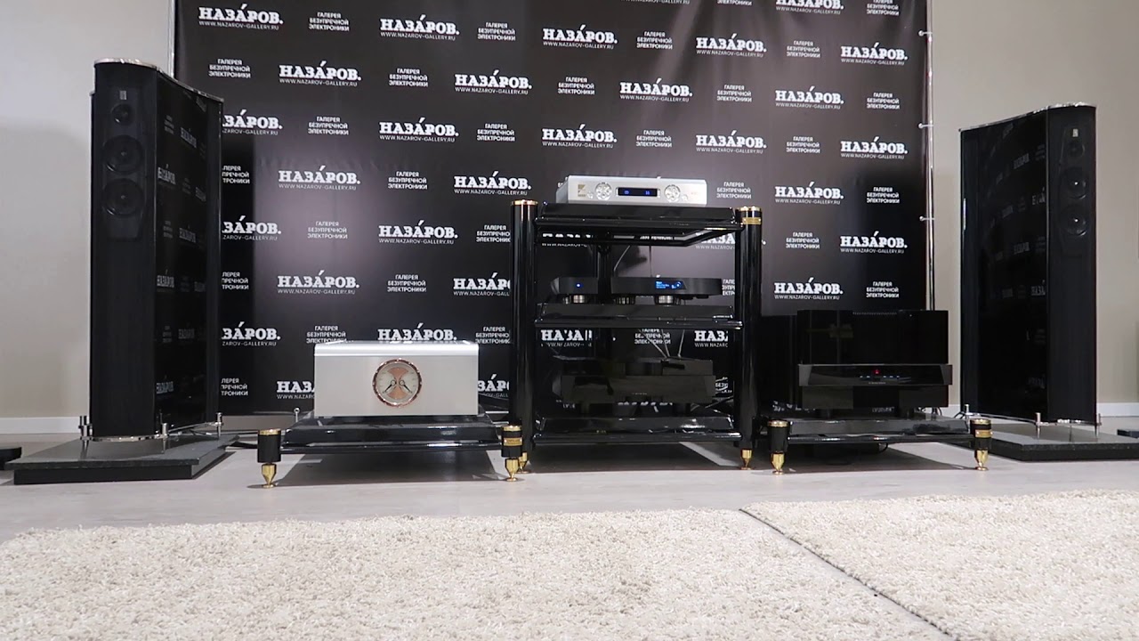 Franco Serblin Ktema @ Ayre KX R Twenty  @ Gryphon Mephisto @ Nazarov Gallery