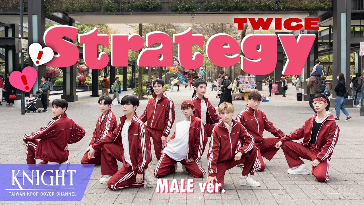 [KPOP IN PUBLIC ONE TAKE] TWICE-'Strategy(ft.Megan)'| DANCE COVER | By Knight  FROM TAIWAN(Male ver)