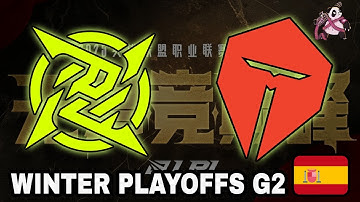 NIP vs. TES GAME 2 | Winter Split 2025 PLAYOFFS | Ninjas in Pyjamas vs Top Esports  | ESP