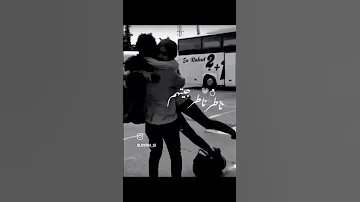 ناطر ناطر جيتهم ناطر اغلا الحبابي اجمل حالات واتساب منوعة لايكاشتراك ترند تصميم فيديوهات 