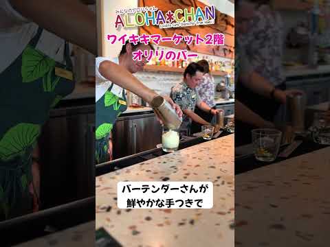 ショート動画のサムネイル