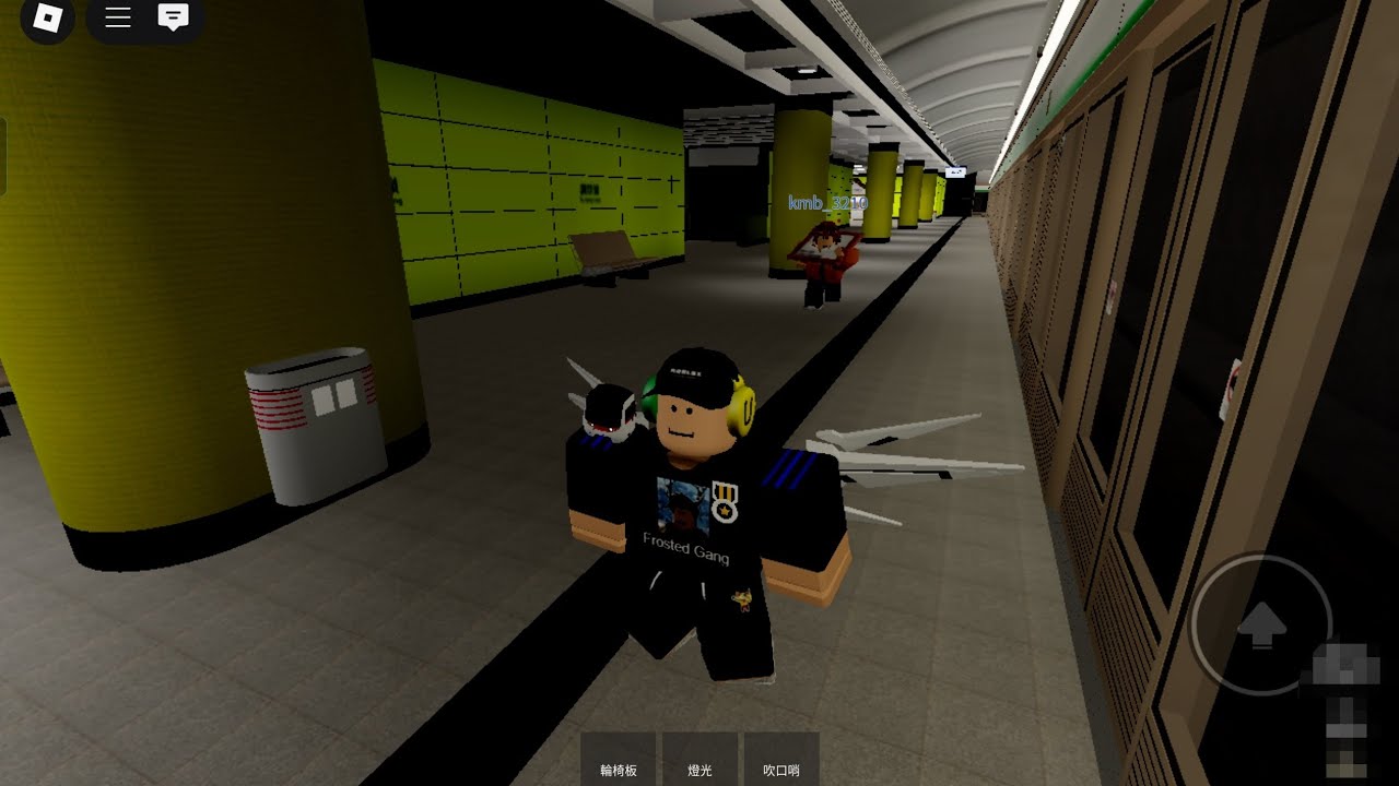 調景嶺站捉迷藏