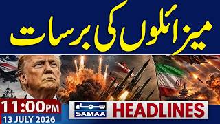 Iran US War | Iran retaliates | Trump Warns | New War Start | 11:00 PM News Headlines | Samaa TV