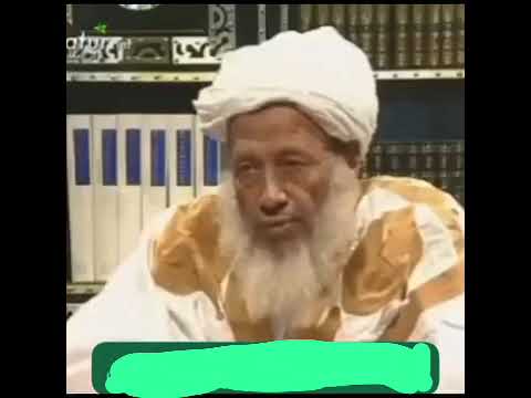 العلماء كانوا يكرهون الفتوى | الشيخ العلامة السلفي : سالم ولد عدود رحمه الله