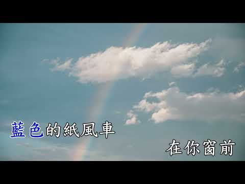 六色彩虹