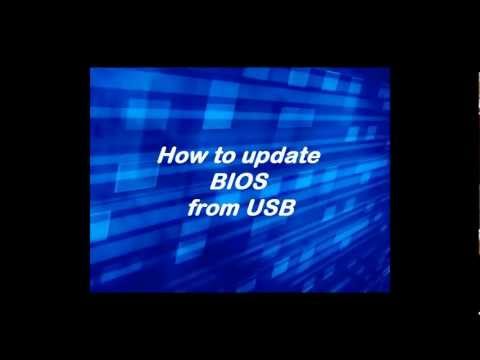 How to update bios from USB