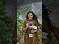 14 मई मौसम अपडेट⚠️Live Weather Report🌩️IMD Alert Today⚠️ IMD Weather Alert⚠️Thunderstorm Alert India