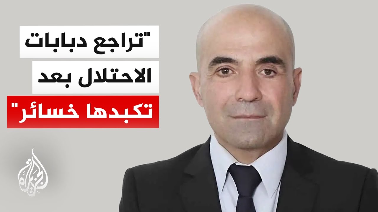 ���� �����: ������� ���� ����� ����� ���� ���� ������ ��� ���������
 - نشر قبل 1 ساعة