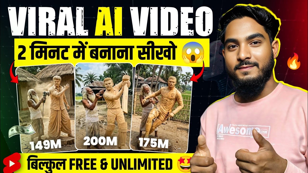 How To Create Wooden Statue Videos With Ai | FULL COURSE 🔥