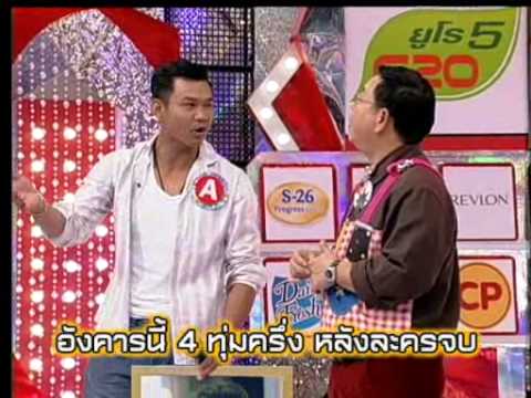 JSLGM Promote - กิ๊กดู๋สงครามเพลงเงินล้าน 25-6-56