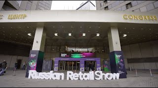 Russian Retail Show 2024