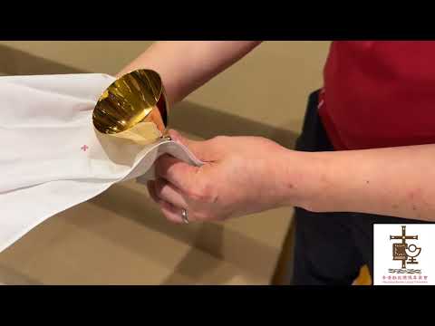 領聖體聖血 Communion