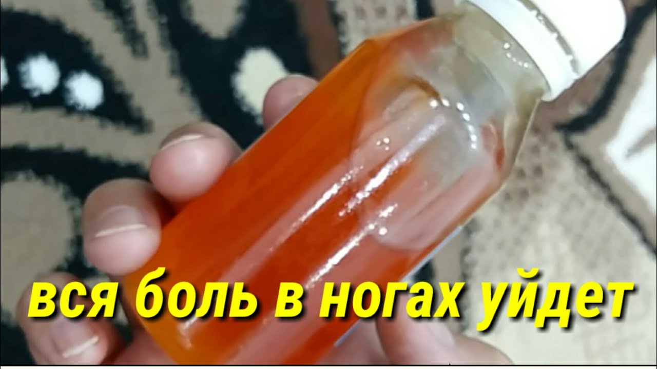 Мама знает как избавить от боли воспалившуюся ногу сына