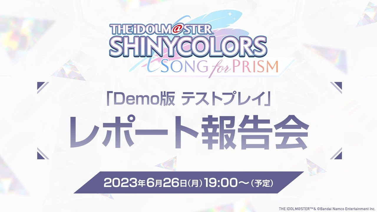 [閒聊] 偶像大師SC Song for Prism Demo報告