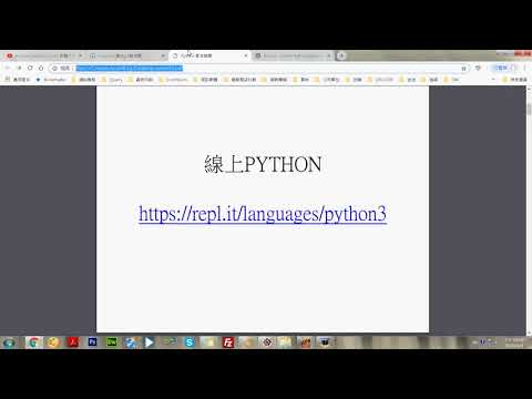 Python程式設計教學課程-單一與多重判斷式-吳冠霆(Alex)老師