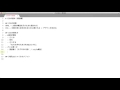1-1 CSSとは何か?(はじめてのCSS)