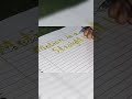title ideas⭐🤯#shorts #calligraphy #ideas #title #drawing #bts #kpop